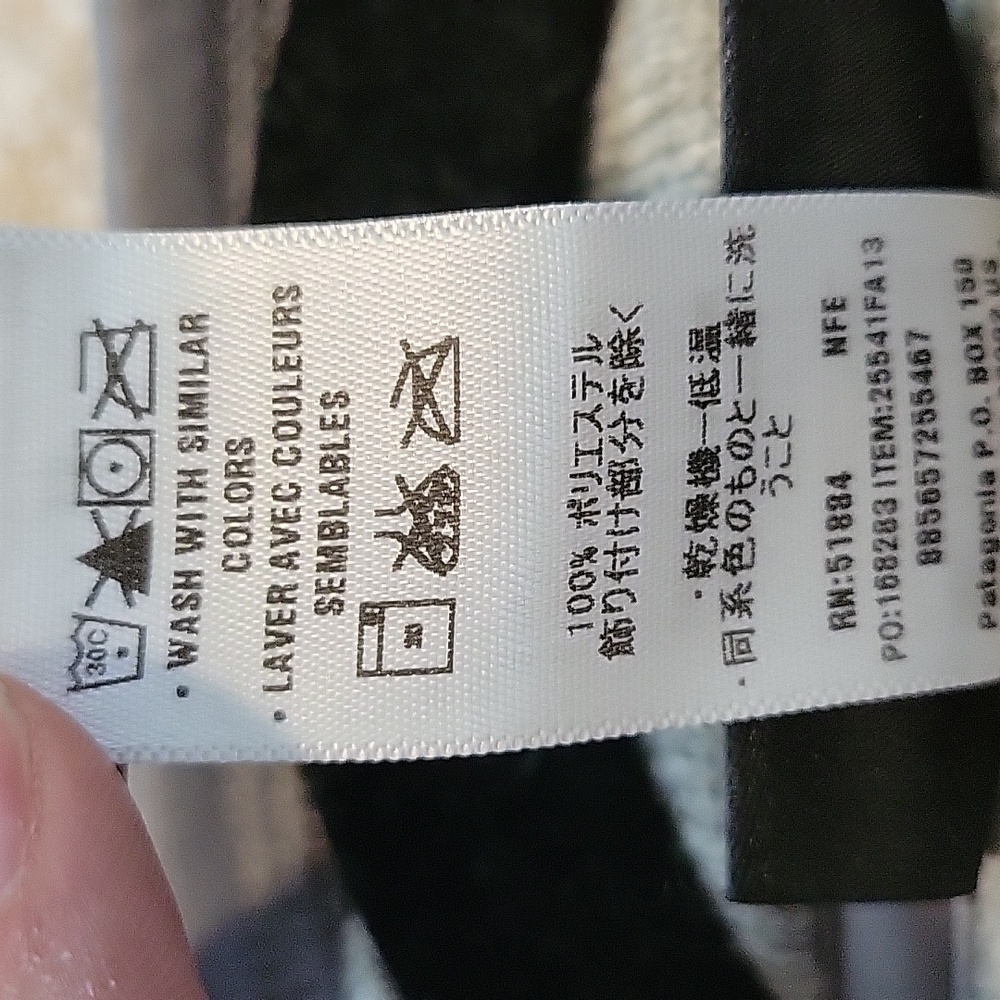 Patagonia Light Gray Full-Zip Fleece Jacket - Picture 8 of 9